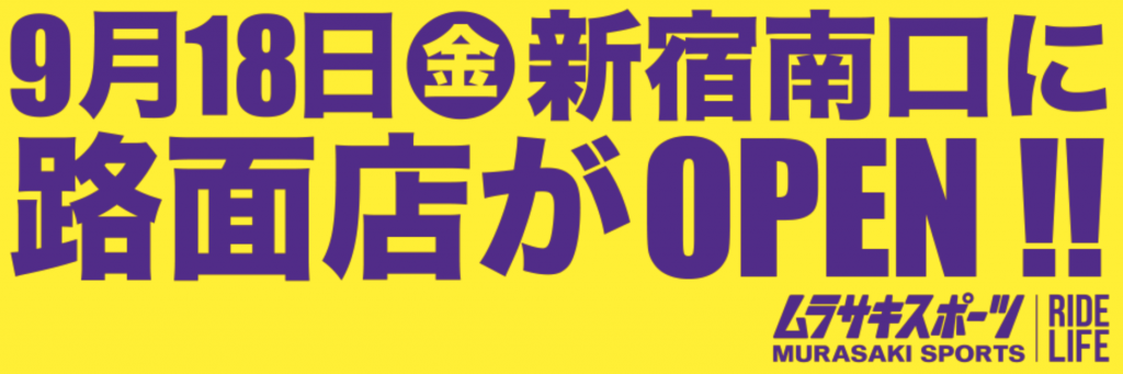 スクリーンショット 2015-09-17 21.55.07